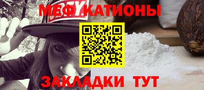 бошки Краснодар