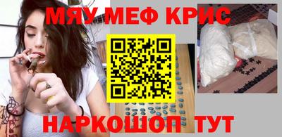 a pvp Краснознаменск