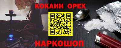 a pvp Краснознаменск