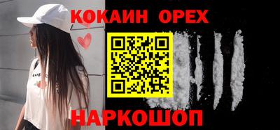 a pvp Краснознаменск