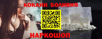 ALPHA PVP Краснокаменск