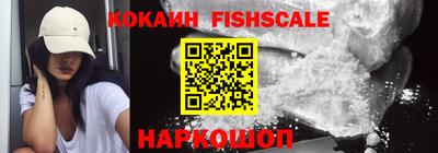 a pvp Краснознаменск