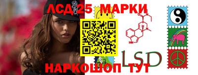 ALPHA PVP Краснокаменск