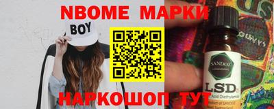 a pvp Краснознаменск