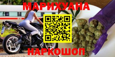 ALPHA PVP Краснокаменск