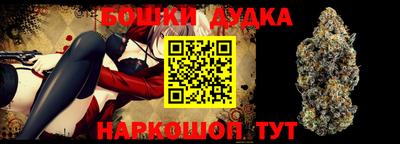 ALPHA PVP Краснокаменск