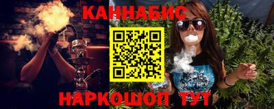ALPHA PVP Краснокаменск