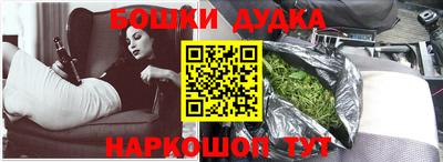 a pvp Краснознаменск