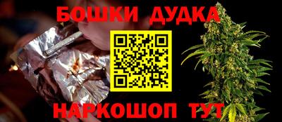 ALPHA PVP Краснокаменск