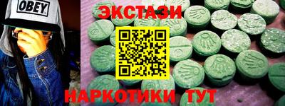 бошки Краснодар