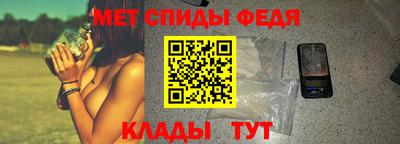 a pvp Краснознаменск