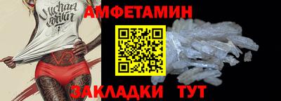 a pvp Краснознаменск
