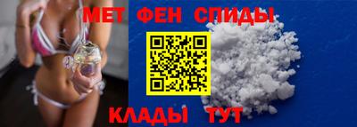 a pvp Краснознаменск