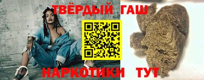 ALPHA PVP Краснокаменск