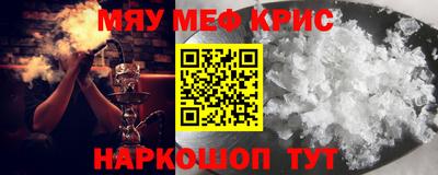 a pvp Краснознаменск