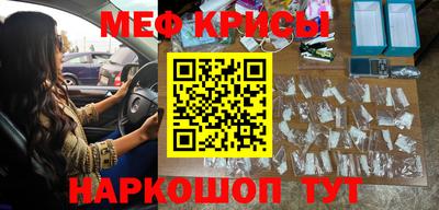 a pvp Краснознаменск