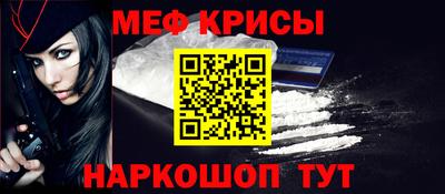 a pvp Краснознаменск
