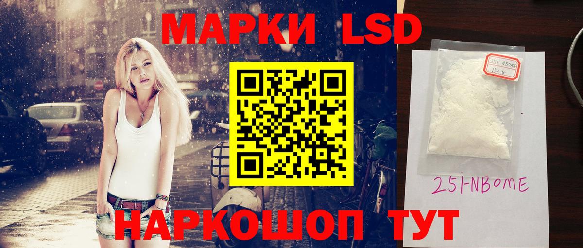 Cocaine  Клин  Вход с VPN  Меф   ЭКСТАЗИ  Гашиш  MDMA 