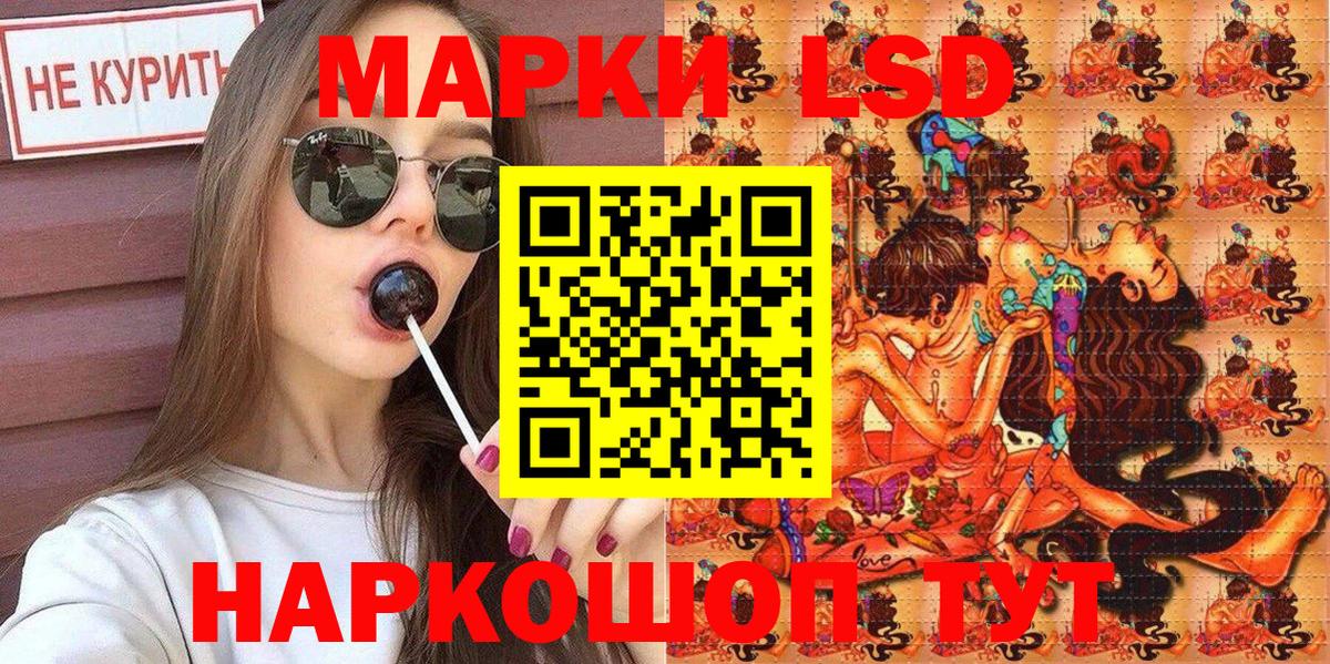 Альфа ПВП Клин