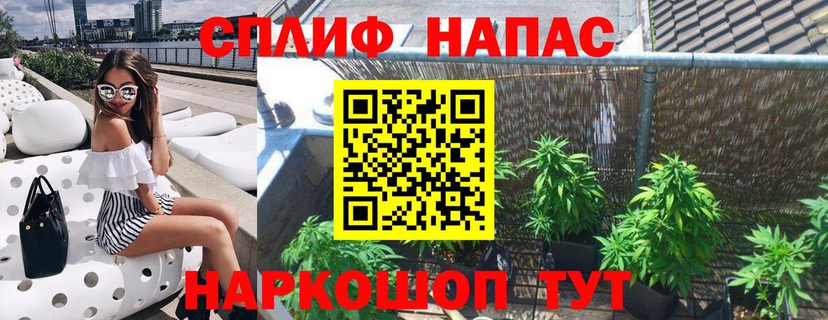 Бошки Шишки MAZAR  Вход с VPN  Клин  Марихуана марихуана  Бошки Шишки индика  МАРИХУАНА MAZAR 
